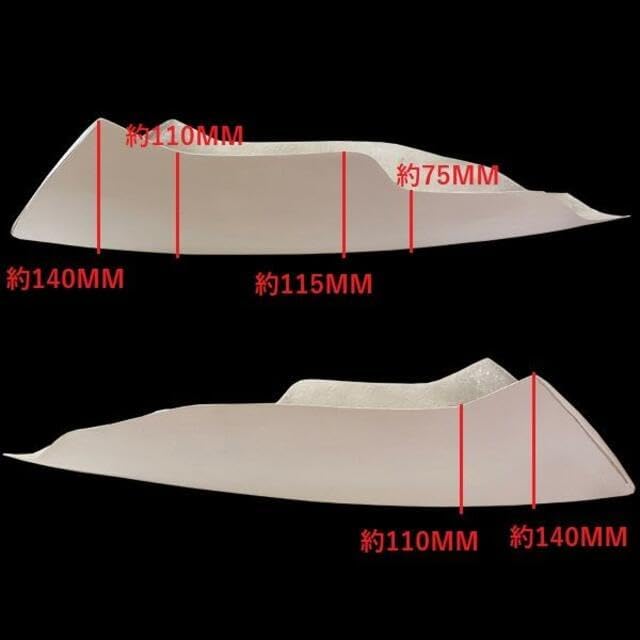 FRP製　アンダーカウル　汎用 汎用 アンダーカウル FRP 未塗装 社外品 : パーツランドYahoo!店