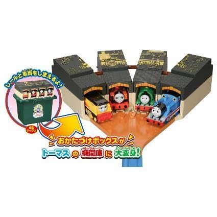 Takara Tomy - 大量まとめ売り！プラレールトーマス 車両11台　機関庫セット ☆TOMY プラレール 機関車トーマス 列車、貨車 大量 77台 まとめ