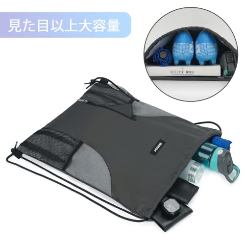 [WANDF] ジムサック ナップサック 巾着 シューズ収納 防水 軽量 水泳 部活 運動 旅行 …