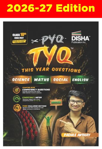 Image of TYQ This Year Questions CBSE Class 10 | Chapter- wise Competency Questions for Boards 2027 | Science, Maths, Social Science & English by Padhle Akshay
