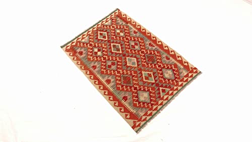 Tapis de sol Afghan Maimana fait main, l'authenticité d'un héritage géométrique - 4