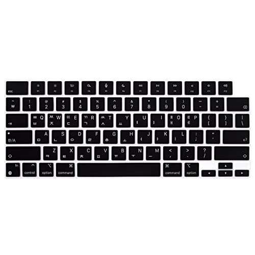 MacBook Air シルバー ※キーボード:韓国語配列 MacBook Air シルバー ※キーボード:韓国語配列 - メルカリ