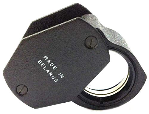 Belomo Jewelers Loupe 10X Triplet Magnifier With Leather Case. 21Mm (.85") Folding Magnifier #TOP5