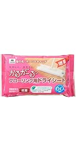 ししままページ 21Technology 大幅値下げ中 自転車 26インチ ママチャリ シティ