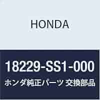 Peacefull ページ ホンダ HONDA 純正 ガスケット エキゾーストフレキシブル 18229