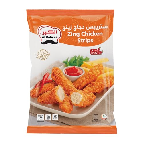 Al Kabeer Zing Spicy Chicken Strips 750 g