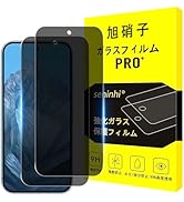 Motorola moto g 64 5G 本体＋覗き見防止・カメラ保護フィルム Amazon | Motorola moto g64 5G 用 フィルム 保護フィルム （液晶保護