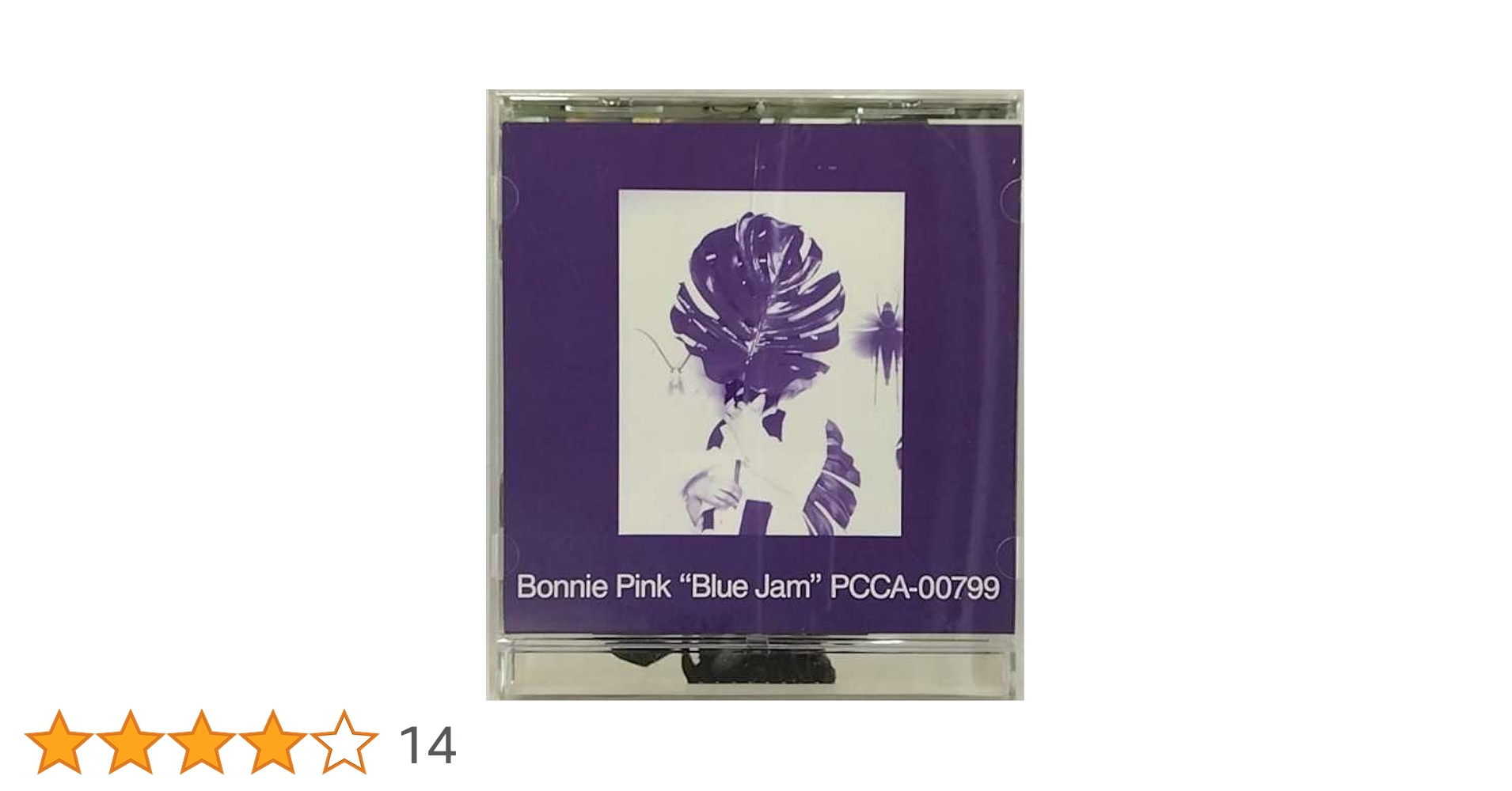 レア!新品!Bonnie PINK『Blue Jam』 レコード レア!新品!Bonnie PINK『Blue Jam』 レコード - メルカリ