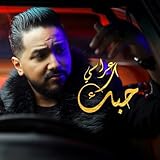 9084225 Records DK