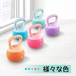 Yes4All DIOL Soft Kettlebell, 10 kg, Türkisgrün – Bild 4