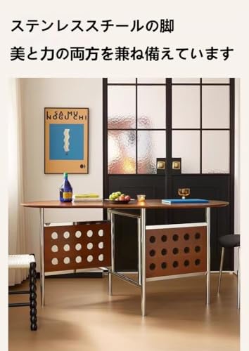 LPYROSE ダイニングテーブル 丸 4人用 折りたたみテーブル 高さ調節可能 岩板天板 伸縮式 収納付き (收纳宽度33.8CM) 円形テーブル 2人用としても使用可能 モダン 北欧風 中古風 木目調 リビングダイニングテーブル 小さめ コンパクト 一人暮らし 実木脚 耐荷重性 (ウォルナット) [5]