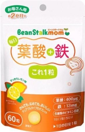 Amazon ビーンスタークマム 毎日葉酸 鉄これ1粒 60g 60粒 3袋セット ビーンスターク スノー 葉酸