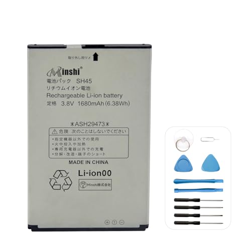 SHARP�Ή� �o�b�e���[ SH-02L 3.8V�A1680mAh �݊��o�b�e���[ �C���p��t�H��t��2026DJ