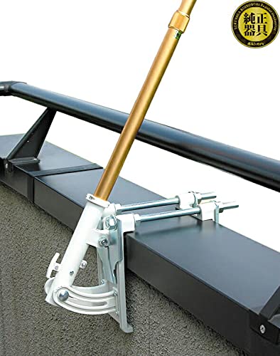 Amazon | こいのぼり 徳永鯉 鯉のぼり ベランダ用 徳永鯉のぼり用取付