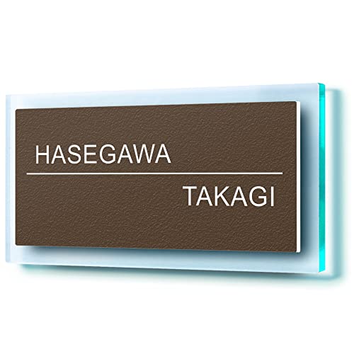 【134×70mm】【2世帯向け】 表札 ガラス風アクリル台付 二世帯向け 横長 貼るだけ テープ付 戸建 マンション プレート 玄関 門柱 宅配ボックス ポスト コンパクト おしゃれ シンプル 会社 屋外 新築