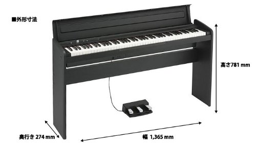Amazon | KORG コルグ / LP-180 BK 【椅子セット！】ブラック 電子