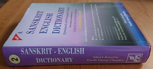 Buy A Sanskrit-English Dictionary Book Online at Low Prices in