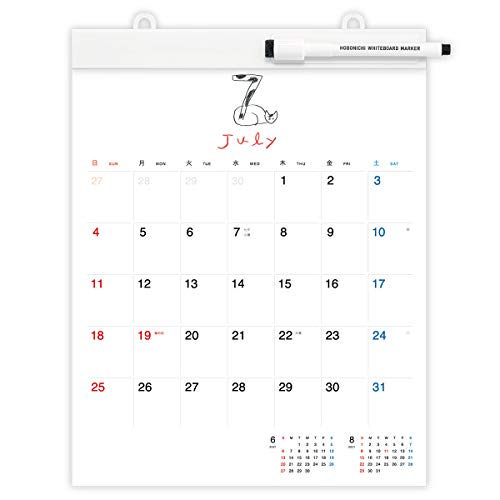 21年版 カレンダーのおすすめ35選 日めくりタイプも Heim ハイム