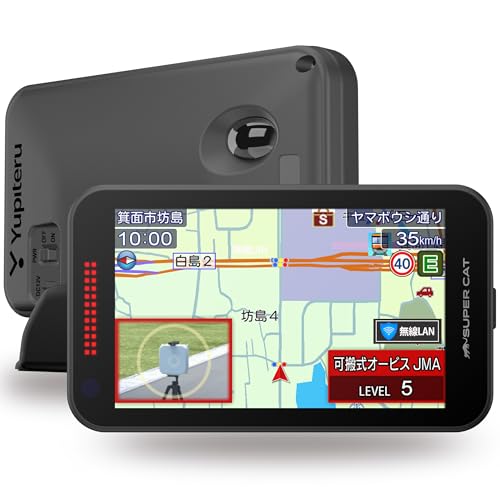 2026�N���f�� ���s�e��(Yupiteru) ���[�U�[&���[�_�[�T�m�@ SUPER CAT WRA2200 ����LAN���� TOP���f�� �Z�[�t�e�B���[�h JMA-600�520�401 MSSS LSM �V���C�h4.0�C���`�����{�f�B ���{�� �ȈՃp�b