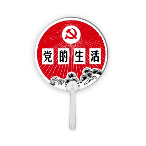 Emblème du parti communiste chinois rond en plastique pour décoration de table