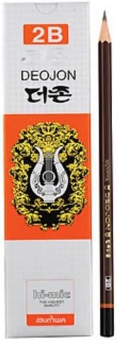 Incense Wood 12 pcs 1 Dozen (2B)