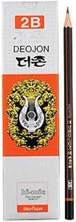 Incense Wood 12 pcs 1 Dozen (2B)