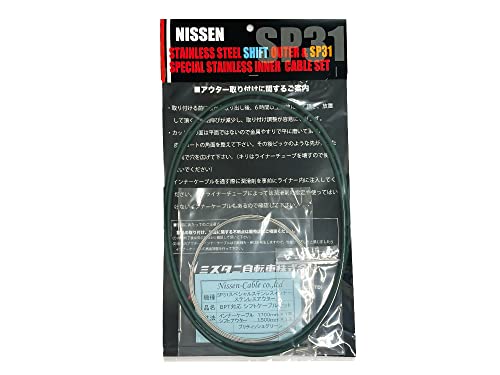 P[u NISSEN Vt^[P[u ] VtgP[u Zbg BPT SP31 Vtg Ci[ P[u yuvgpz (ueBbVO[)