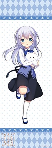 Amazon.co.jp: ご注文はうさぎですか? コレクションポスターvol.2 BOX