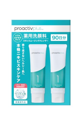 Amazon.co.jp: プロアクティブ公式: セット
