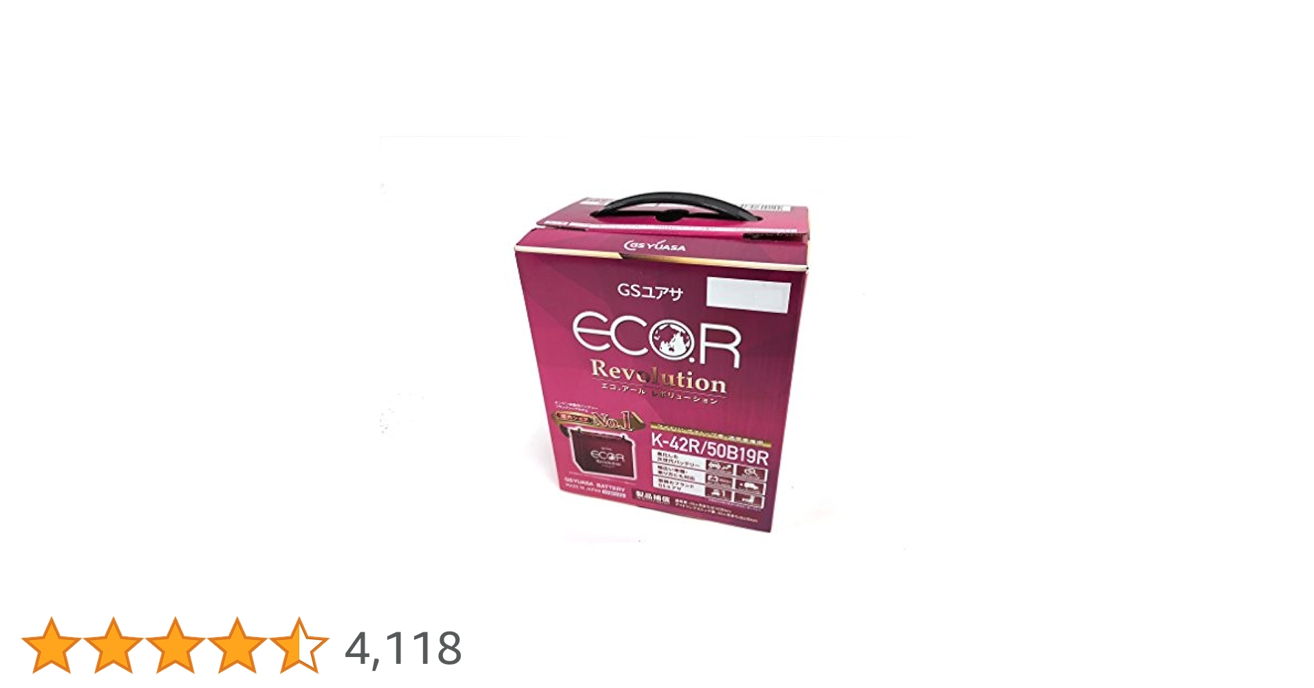 GSユアサ ECOR Revolution K-42R / 50B19R Amazon.co.jp: GSユアサ ER K-42R / 50B19R ECO.R Revolution