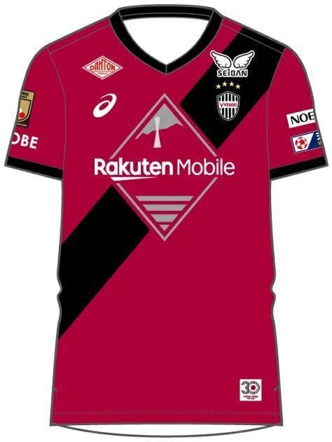 19/20 FCバルセロナ メッシ 紙タグ付 カップ戦フルパッチユニフォーム