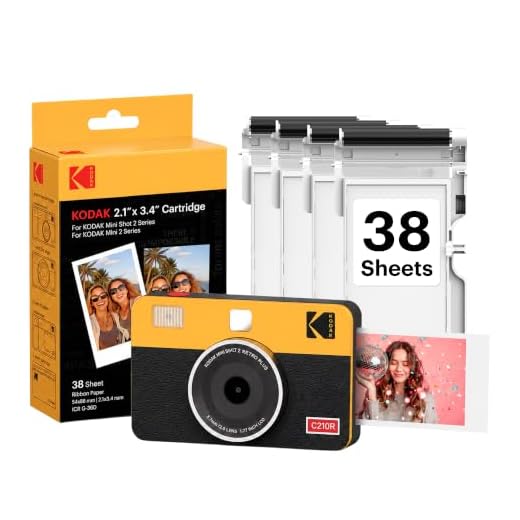KODAK Mini Shot 2 Retro 4PASS 2-in-1 Instant Digital Camera and Photo Printer (2.1x3.4 inches) + 68 Sheets Bundle, Yellow