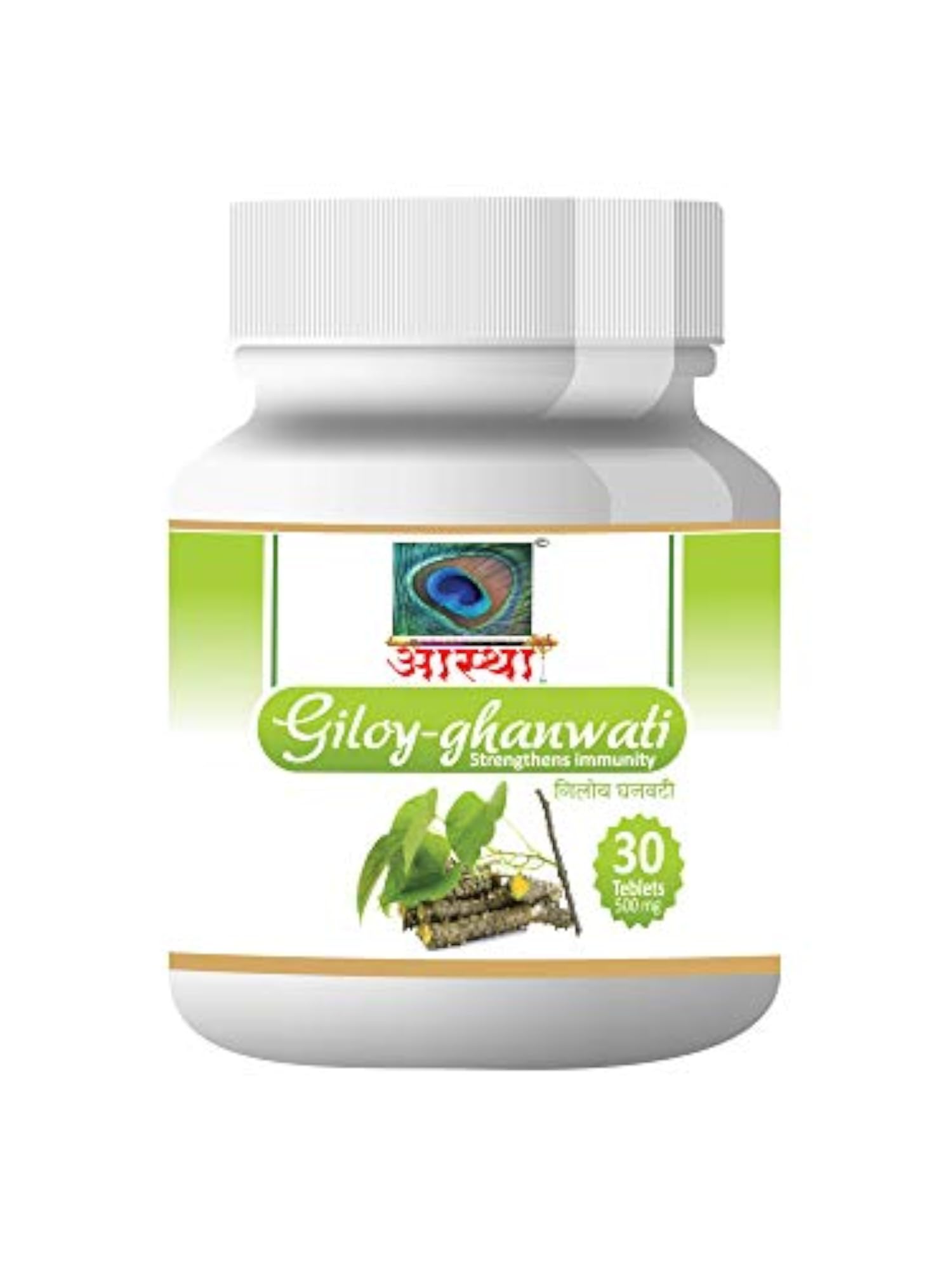 Immunity Booster Combo Kit, Natural Health Support