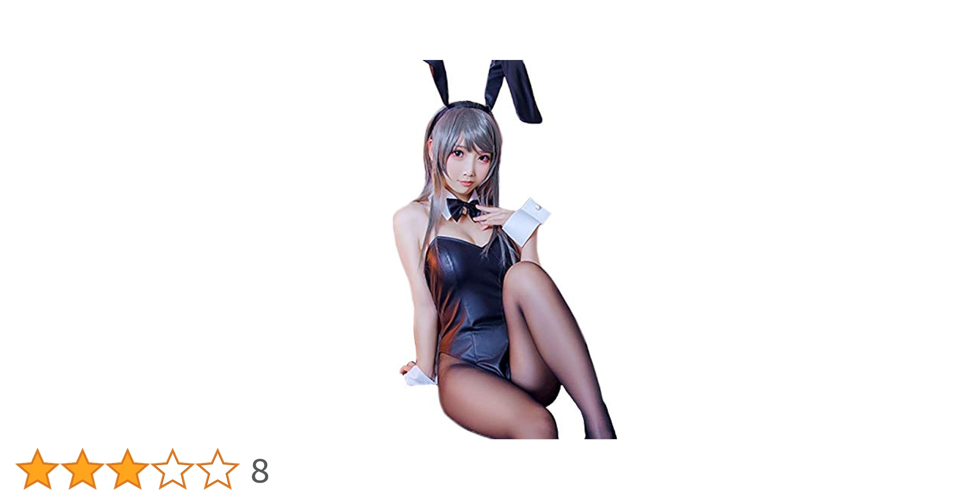 Amazon.co.jp: [milky time] ウィッグ付き 青春ブタ野郎はバニー