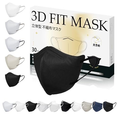 [Hellozebra] �y�}�X�N�E�Z���N�V�������W�z�}�X�N �s�D�z �S�ʑΉ� �v���[�c�^/�_�C�������h�^/3�c�^ �q��/������/�傫�� ���ɂ₳���� �������₷�� �z�}�X�N �g���̂ă}�X�N �򖗑΍� �ԕ��p �}�X�N ���� [���{�J�P���e�X�g�F�؍ς�]3D