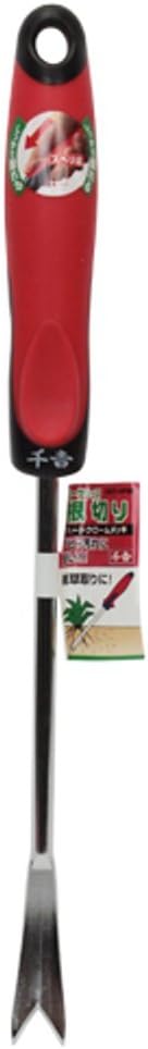 Senkichi Root Creeper / Root Cutting / Weed Removal, SGT-6PW