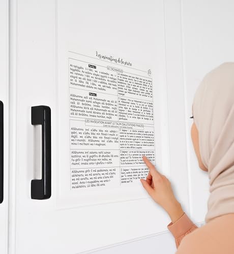 5 stickers pour apprendre la prière, les ablutions, les douas et le dhikr | autocollants muraux transparents en vinyle | décoration et art islamique | idéal cadeau...