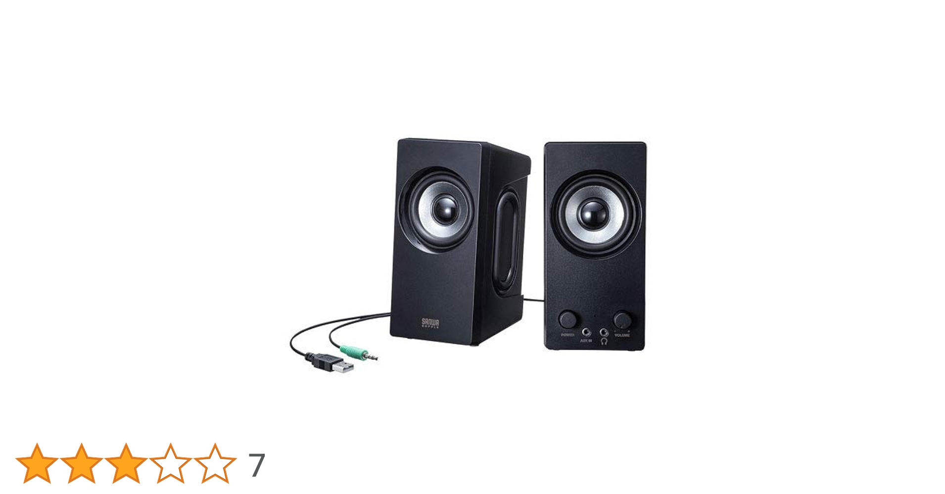 サンワサプライ USB電源マルチメディアスピーカー MM-SPL16UBK Amazon.co.jp: サンワサプライ USB電源マルチメディアスピーカー
