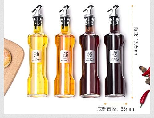 Lead-free glass seasoning gravy boats oil spray bottle for oil and vinegar soy sauce bottle dispenser wine - (Color: 2pcs bottles)