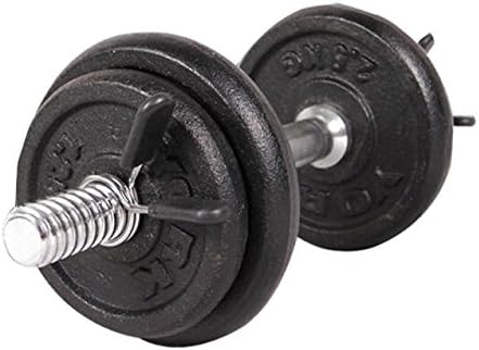 YoYoly 2Pcs 25mm Barbell Gym Weight Bar Dumbbell Lock Clamp Spring Collar Clips