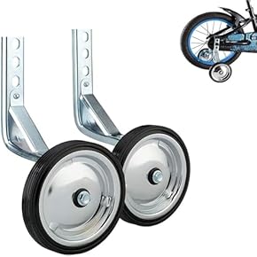 Amazon.co.jp: 補助輪・アクセサリ - 子ども用自転車・付属品