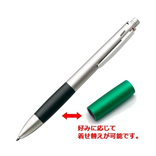 ラミー LAMY フォーペン (3色ボールペン＋ペンシル0.7mm) L495 【公式