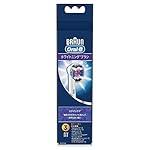 ブラウンのデンタルケア EB18-3-ELN [ホワイト]