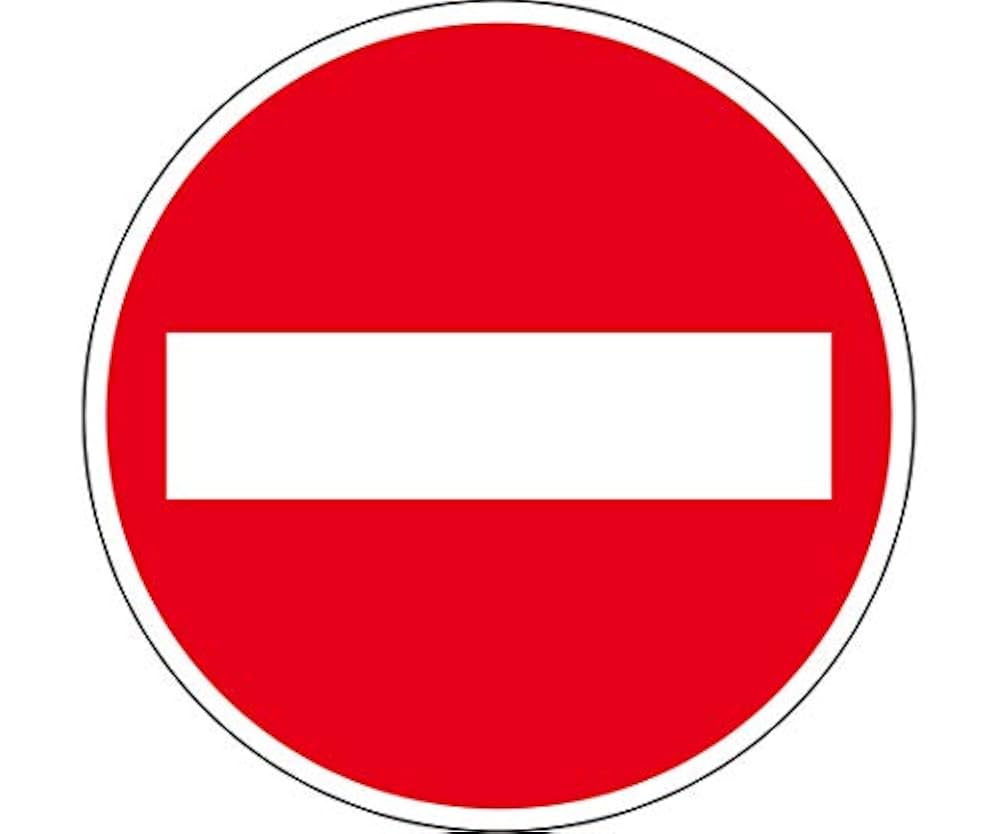 Mi!様購入専用 Amazon | 緑十字 道路標識（構内用） 車両進入禁止 道路303