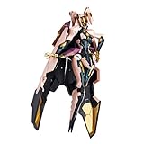 Zone of the Enders: Anubis Ardjet Revoltech Yamaguchi #130 Action Figure