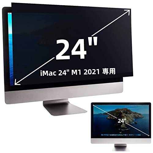 iMac 24C` M1 2021 p̃vCoV[tB^[ `h~tB^[ u[CgJbg p\R PC j^[ tیtB ˖h~ ʎgp\ EȒP