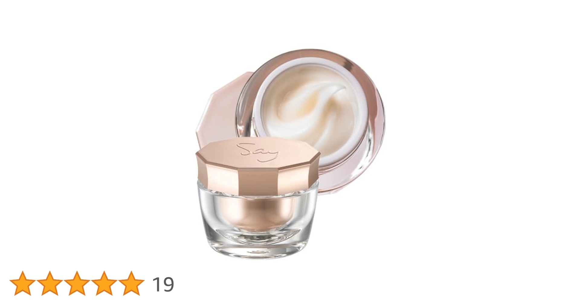 Amazon.co.jp: Say ザ・フェイスリフトEX 美容液 美肌 新習慣