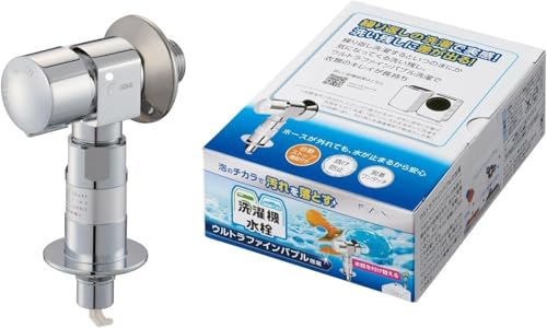 ����@����������A�E���g���t�@�C���o�u�������A90�x�J�A�X�����^�C�v�A���S���u�t���A�V���o�[�APY1433T6V