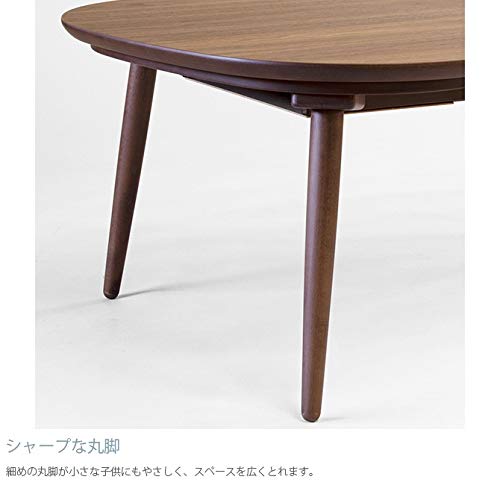 日本製 Rasmo こたつ テーブル 日美 クルミ 天然木 ローテーブル 座卓 楽天市場】☆在庫あり！☆【送料無料】 日美 Rasmo Kurumi
