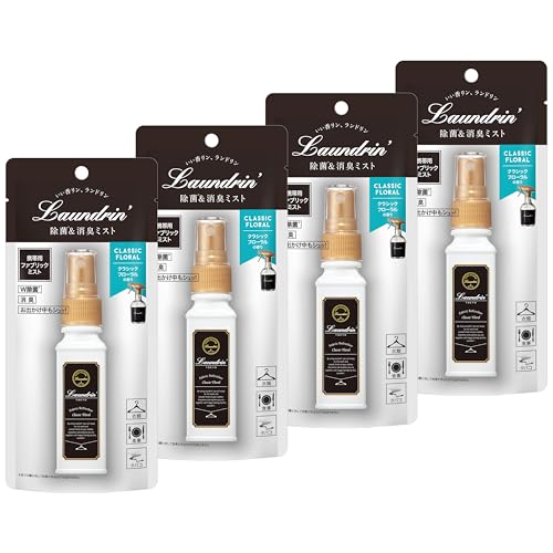 ネイチャーラボ『ランドリン ファブリックミスト 消臭 クラシックフローラル』